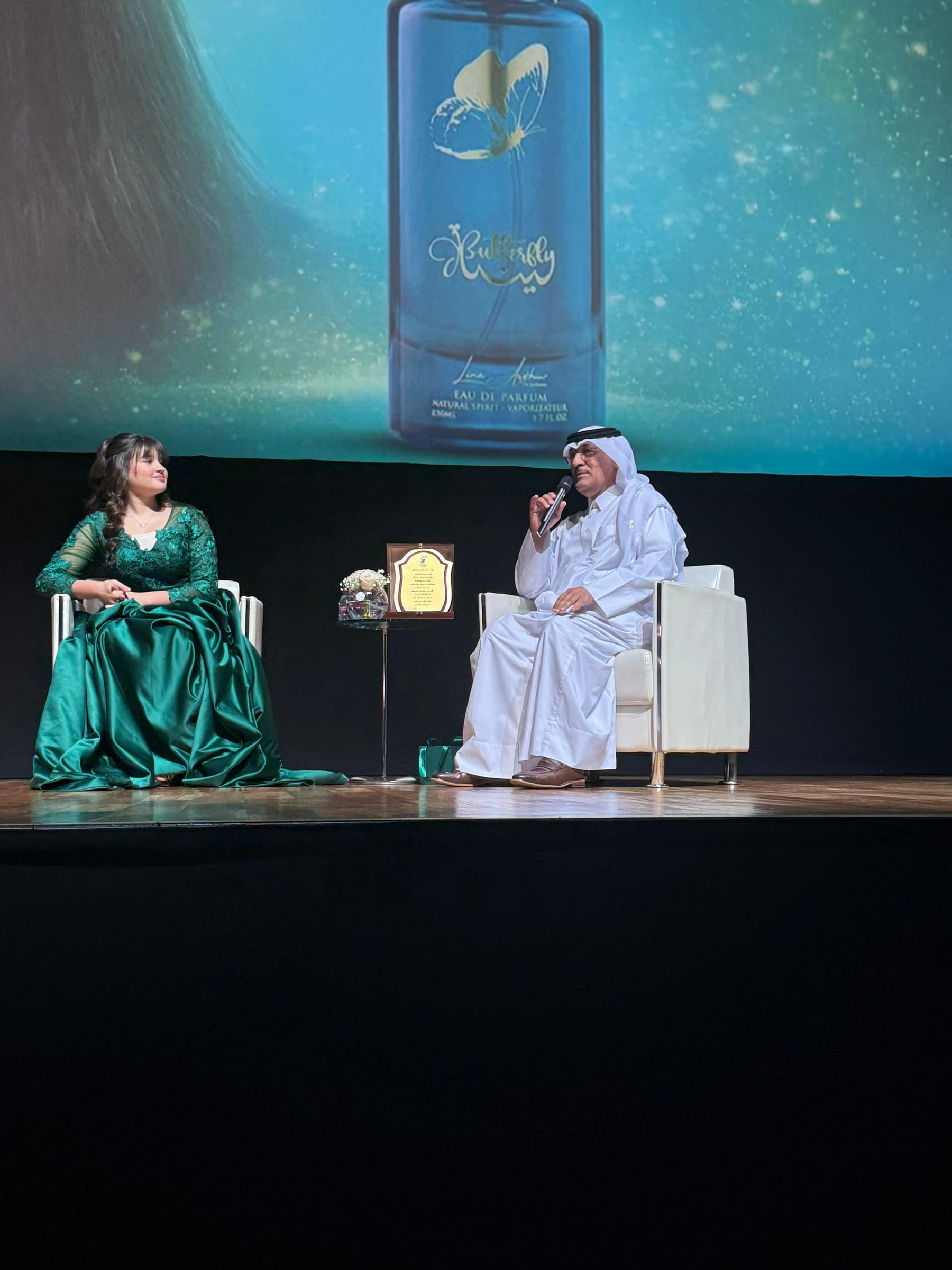 مقابلة على المنصة · قمة الدوحة للتنمية المستدامة وريادة الأعمال 2026